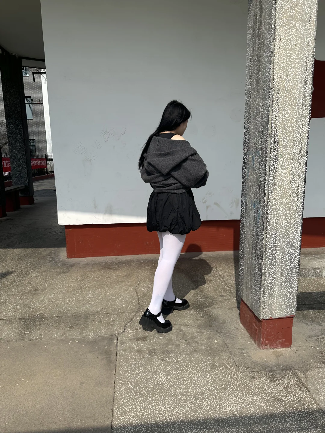 天气真好，适合出门走走！