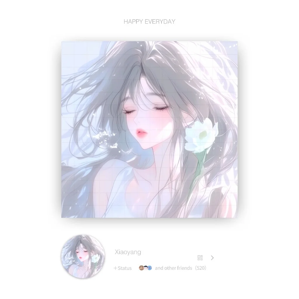 唯美头像｜“爱应该锦上添花才是”