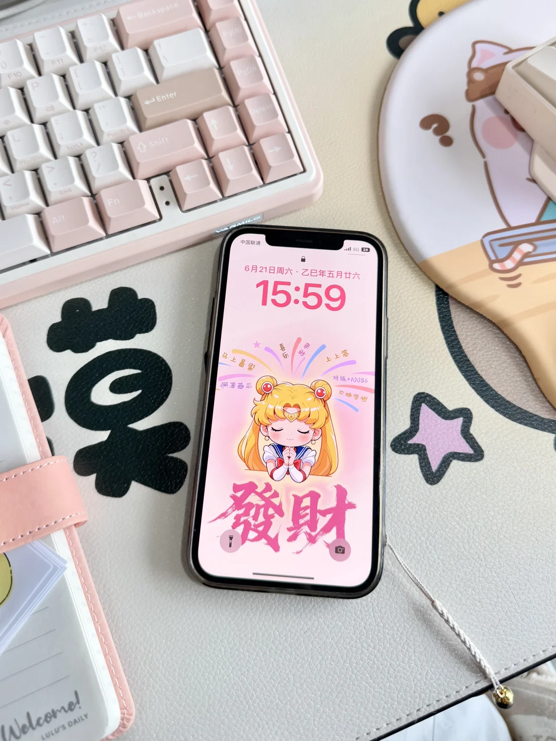 早八打工人！美少女战士祝你诸事顺❗❗