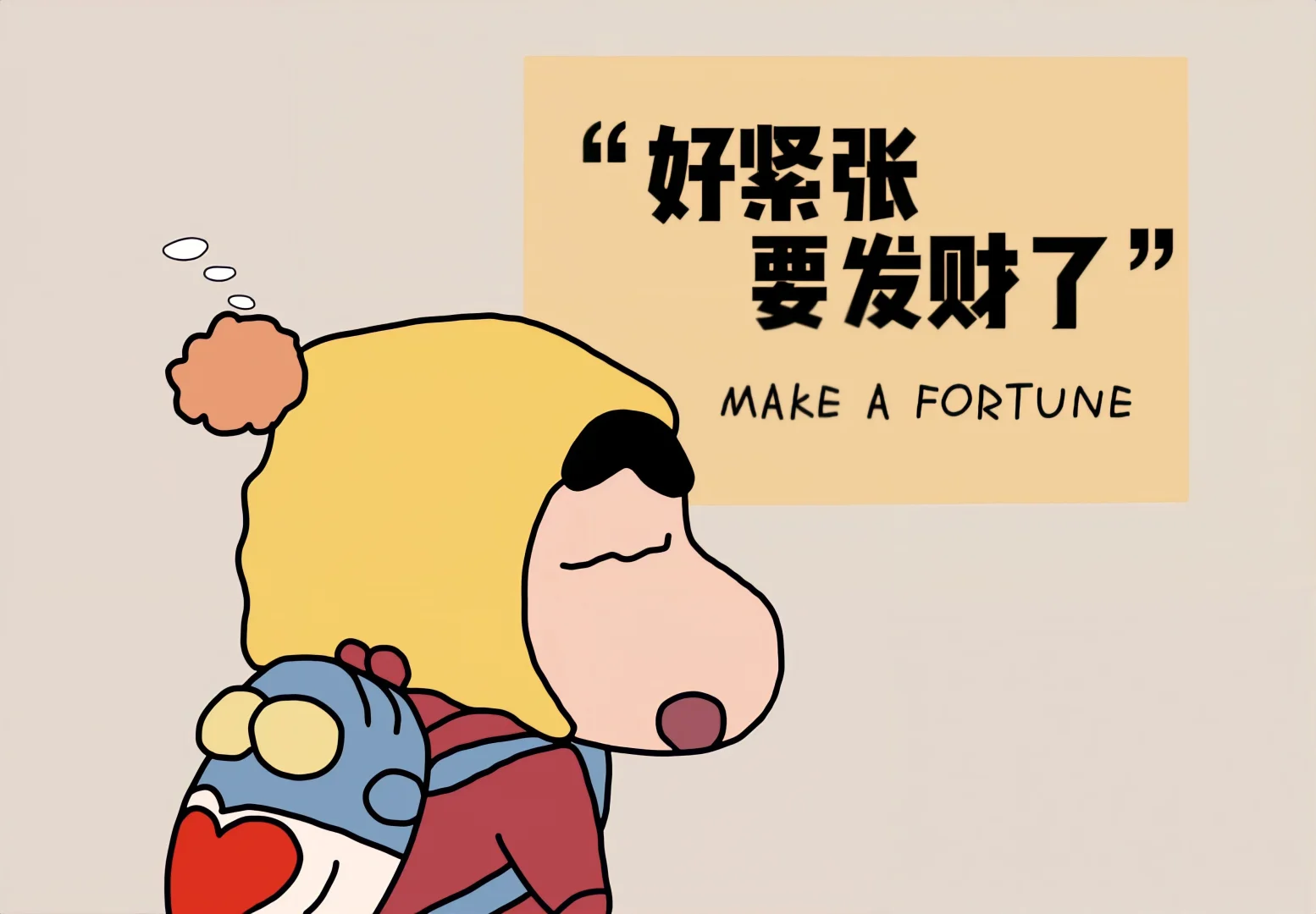 🧡电脑桌面壁纸🖥️爱了💕🕸️ （第三弹）
