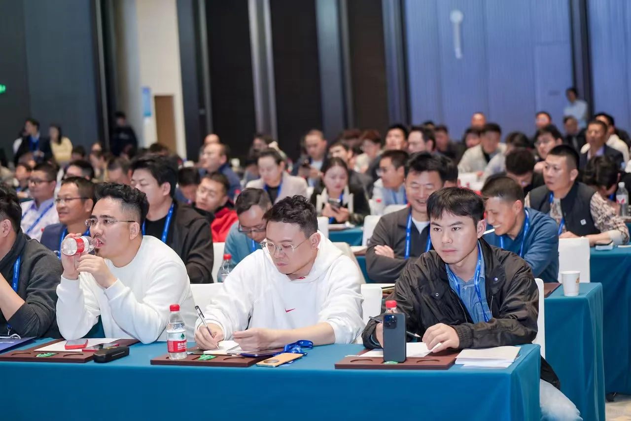 2024操盘交易实盘大赛年底峰会