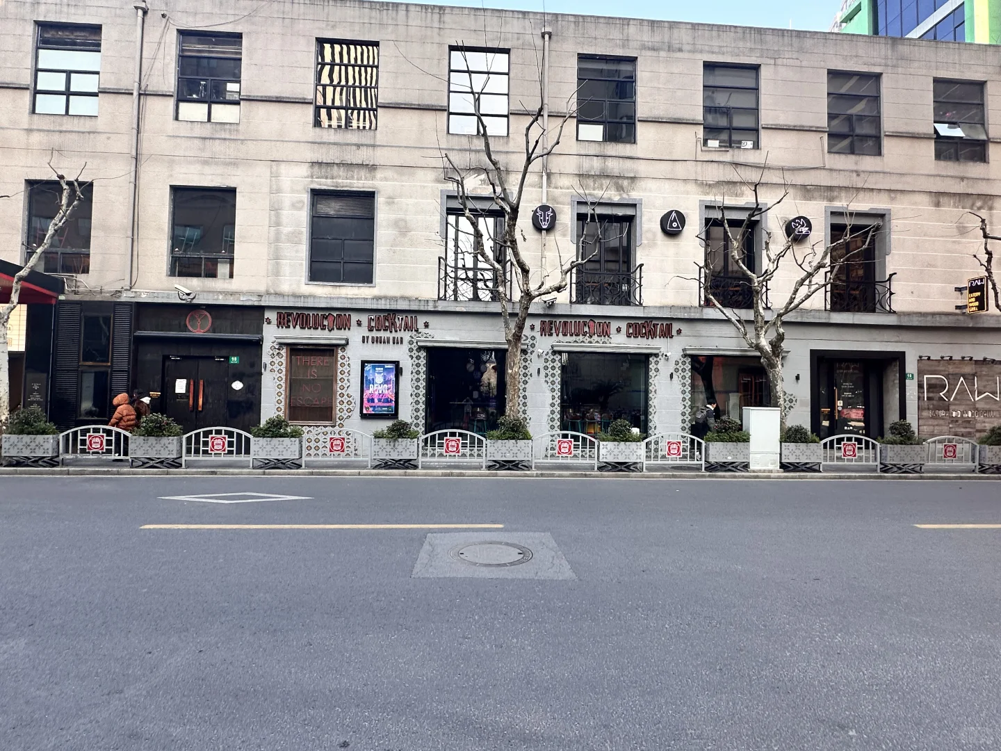 老静安 延平路沿街带外摆餐饮商铺
