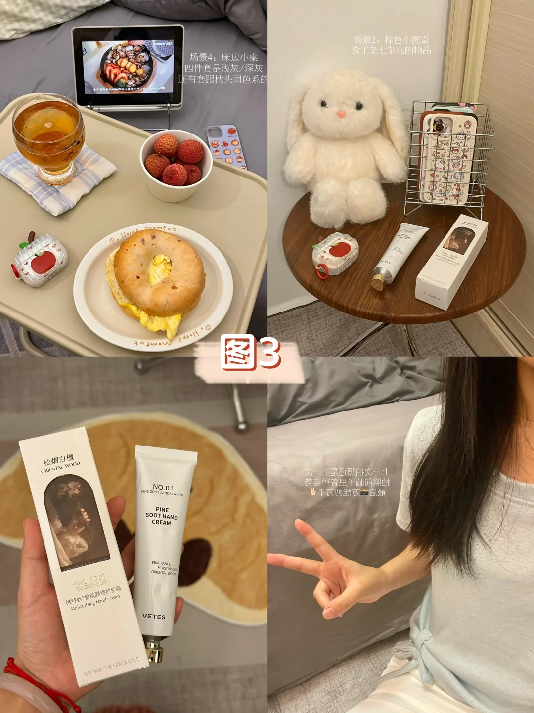 救命！有没有人告诉我plog封面到底要怎么拼