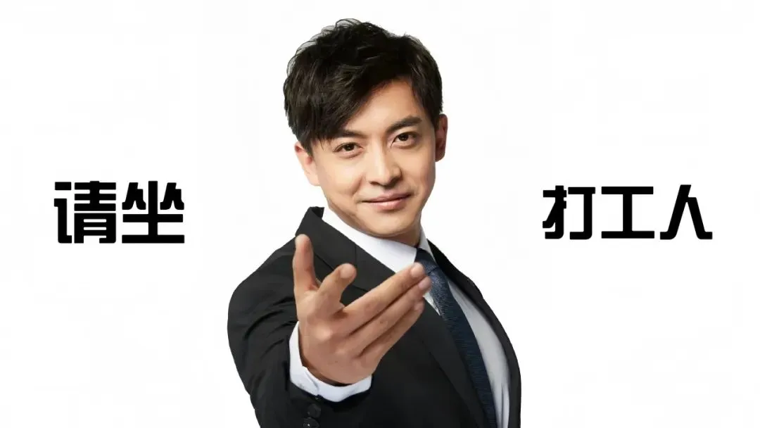 打工人专属高清电脑桌面壁纸分享