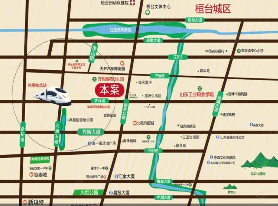 淄博全新毛坯电梯洋房64万出售