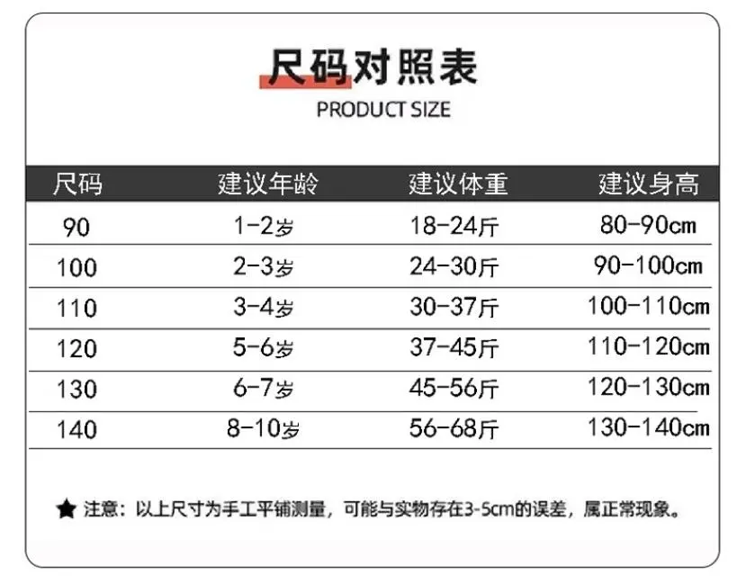 蕾丝领粉套装🌸 夏日甜妹松弛感拿捏