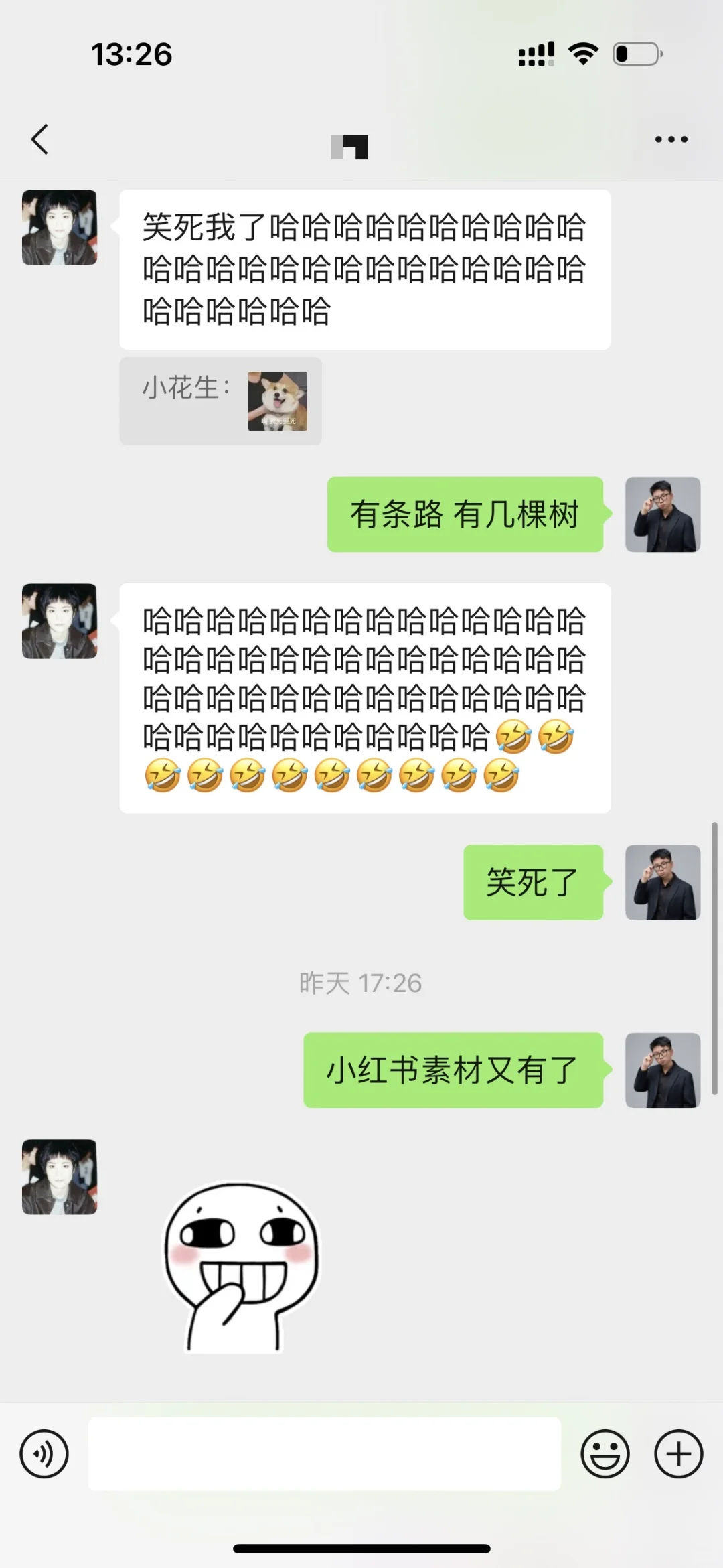 昆明买房硬核咨询