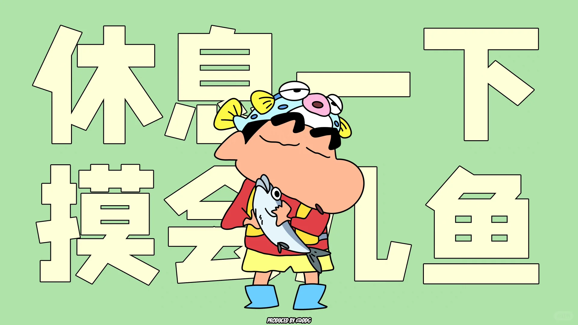 蜡笔小新 平板｜电脑壁纸