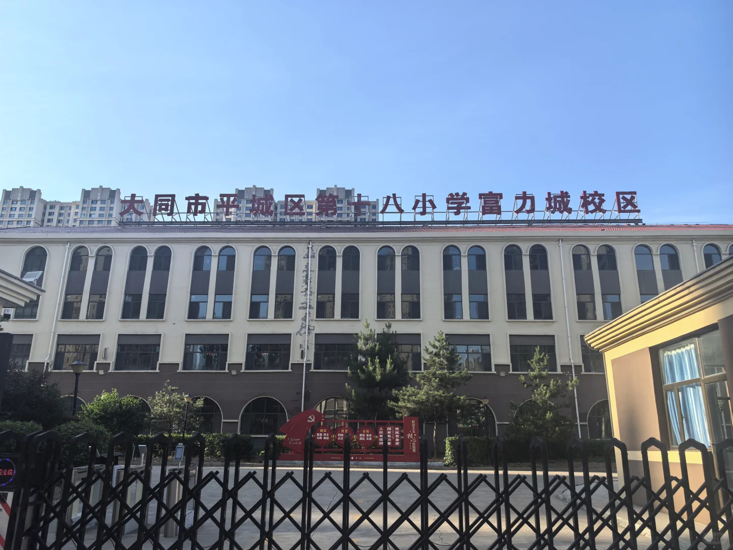 大同租房～房东直租
