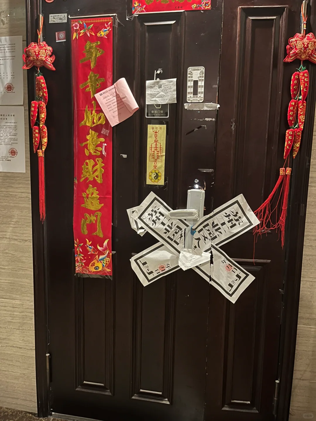 辛苦多年买的房 最后被法拍……