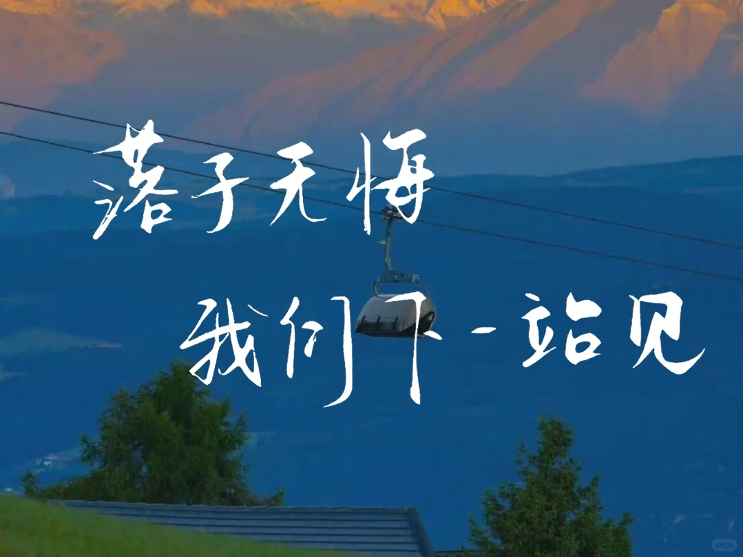 ipad壁纸｜分享一组上岸前用过的壁纸
