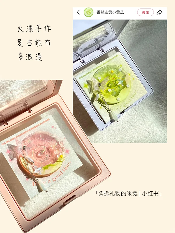礼物分享29/100 | 存一些唯美浪漫的礼物