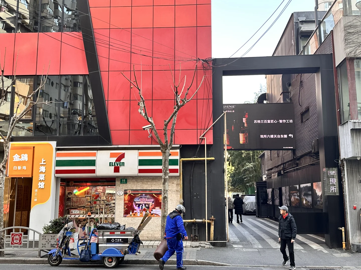 老静安 延平路沿街带外摆餐饮商铺