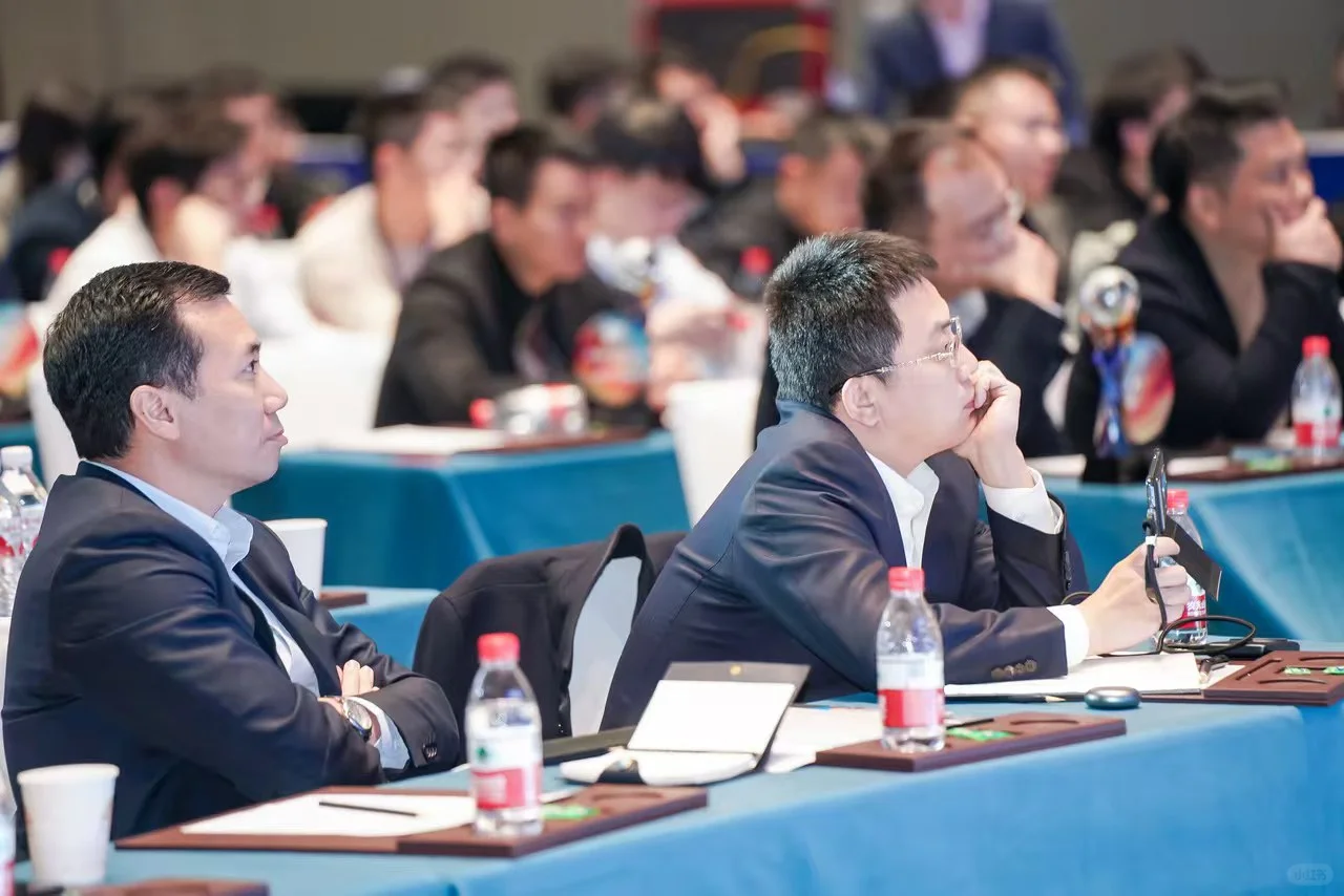 2024操盘交易实盘大赛年底峰会