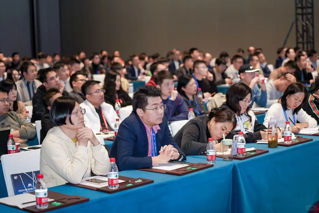 2024操盘交易实盘大赛年底峰会