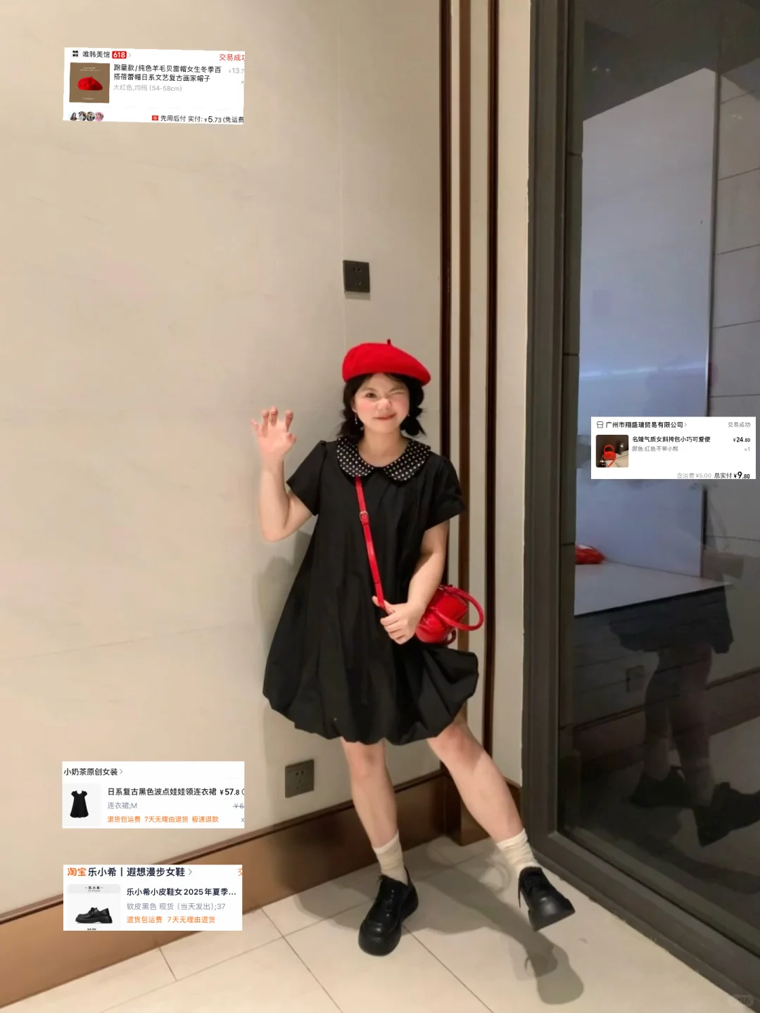 156｜可爱娃娃裙🍎也太甜啦～有🔗我全给