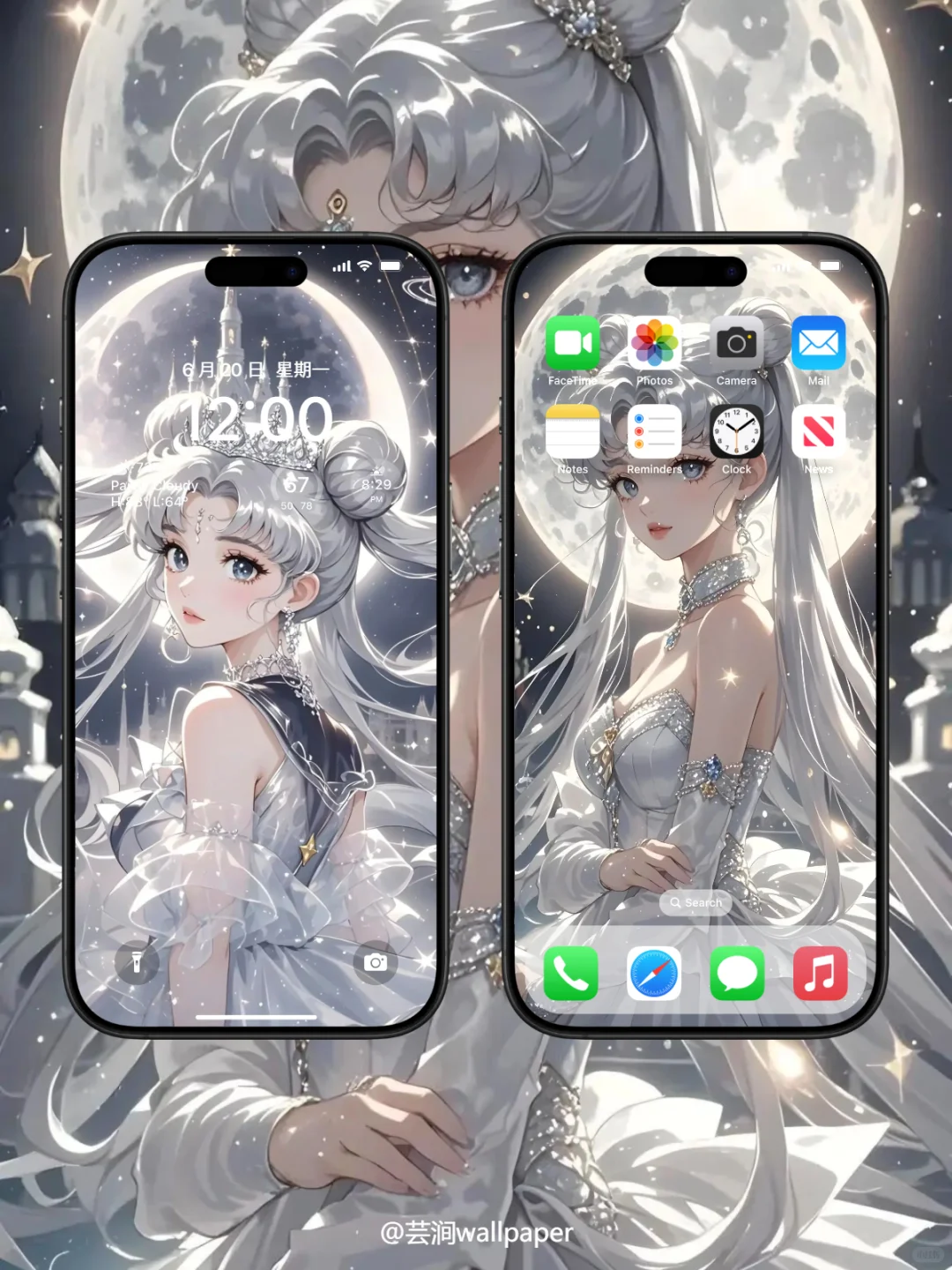 美少女战士🌟银月王冠水冰月壁纸