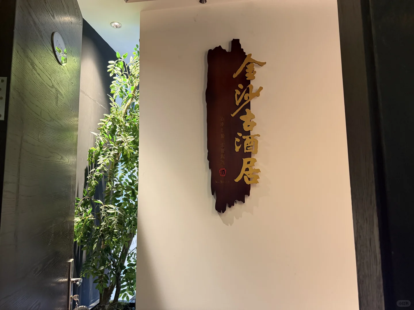 偷偷拍到这间办公室，想立刻跳槽的程度！