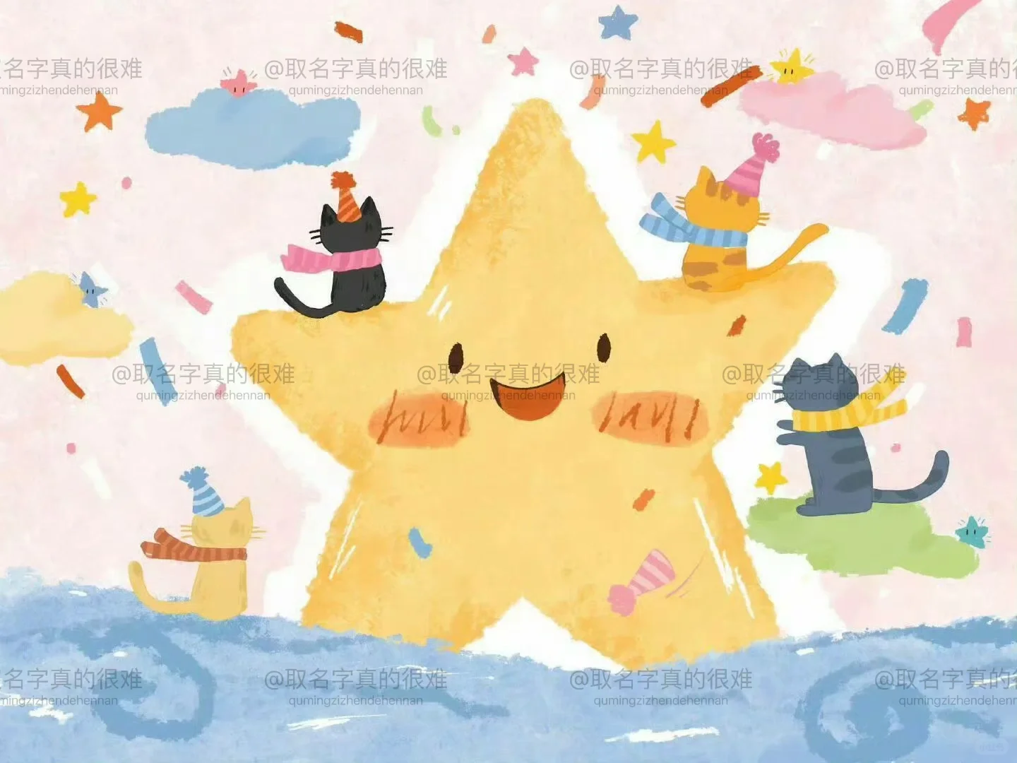 活力满满的平板壁纸！