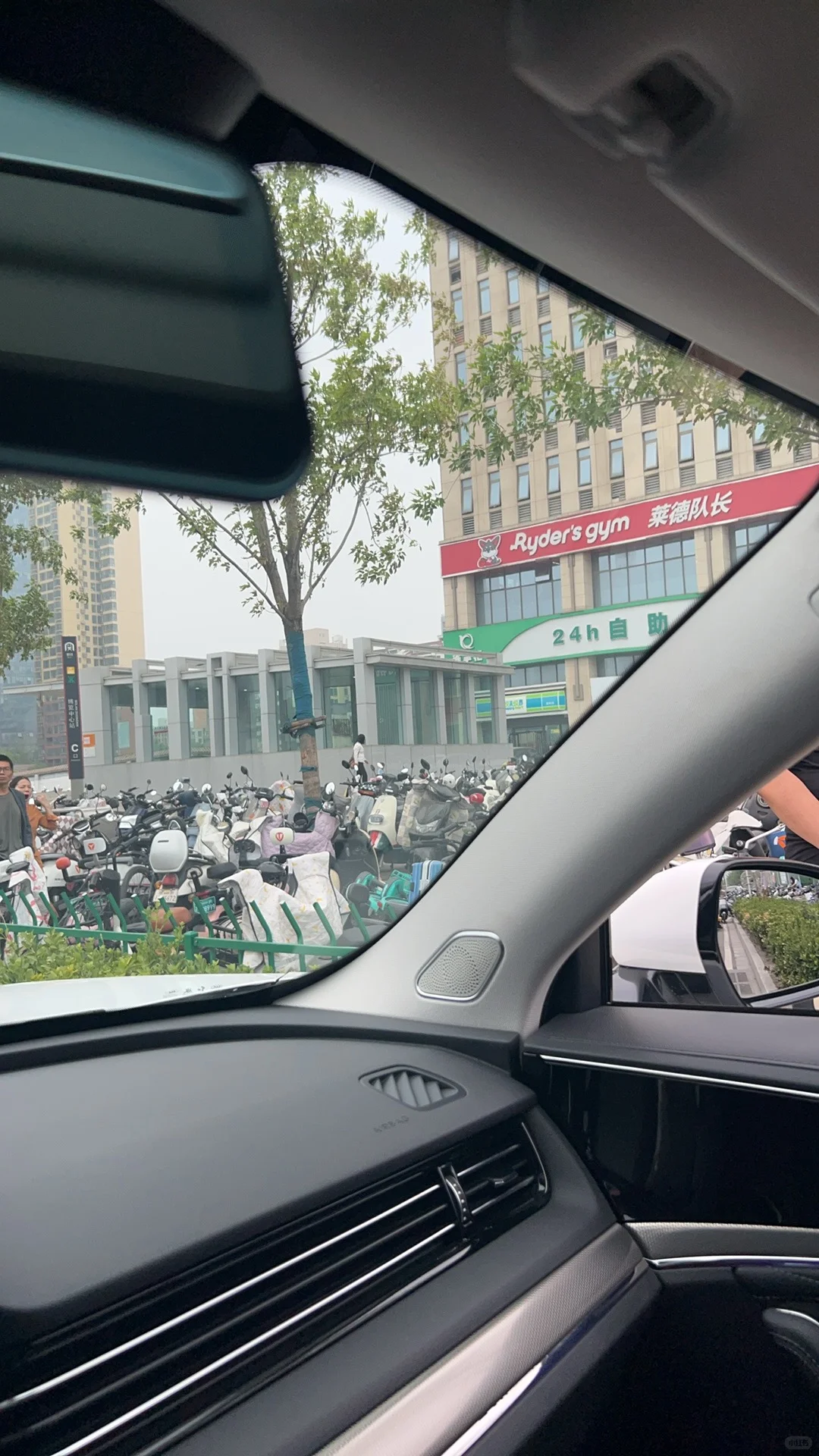 买房被中介坑毁了