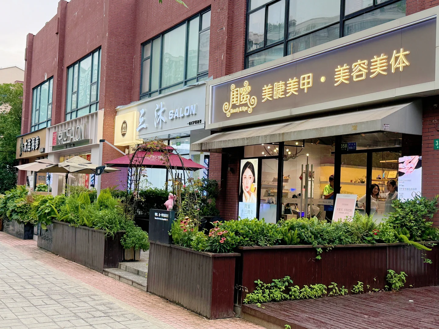 魔都如此好的商铺，为撒就卖不掉 为什么嘞
