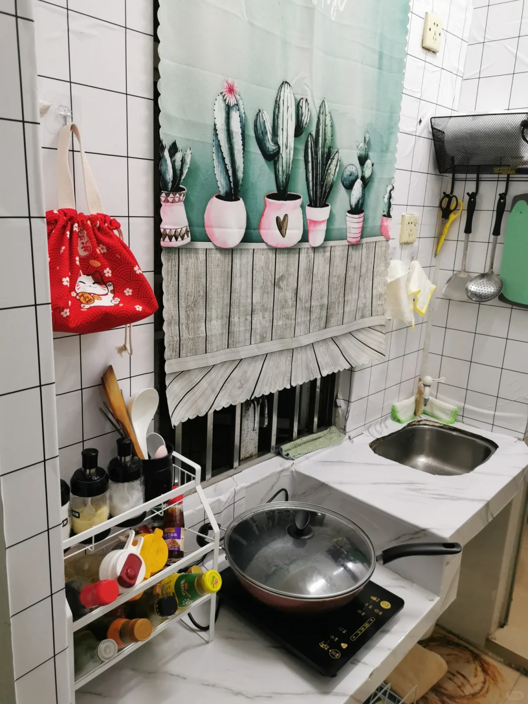 出租屋改造