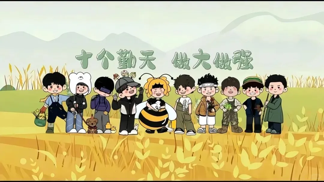 ipad平板壁纸｜4K高清壁纸
