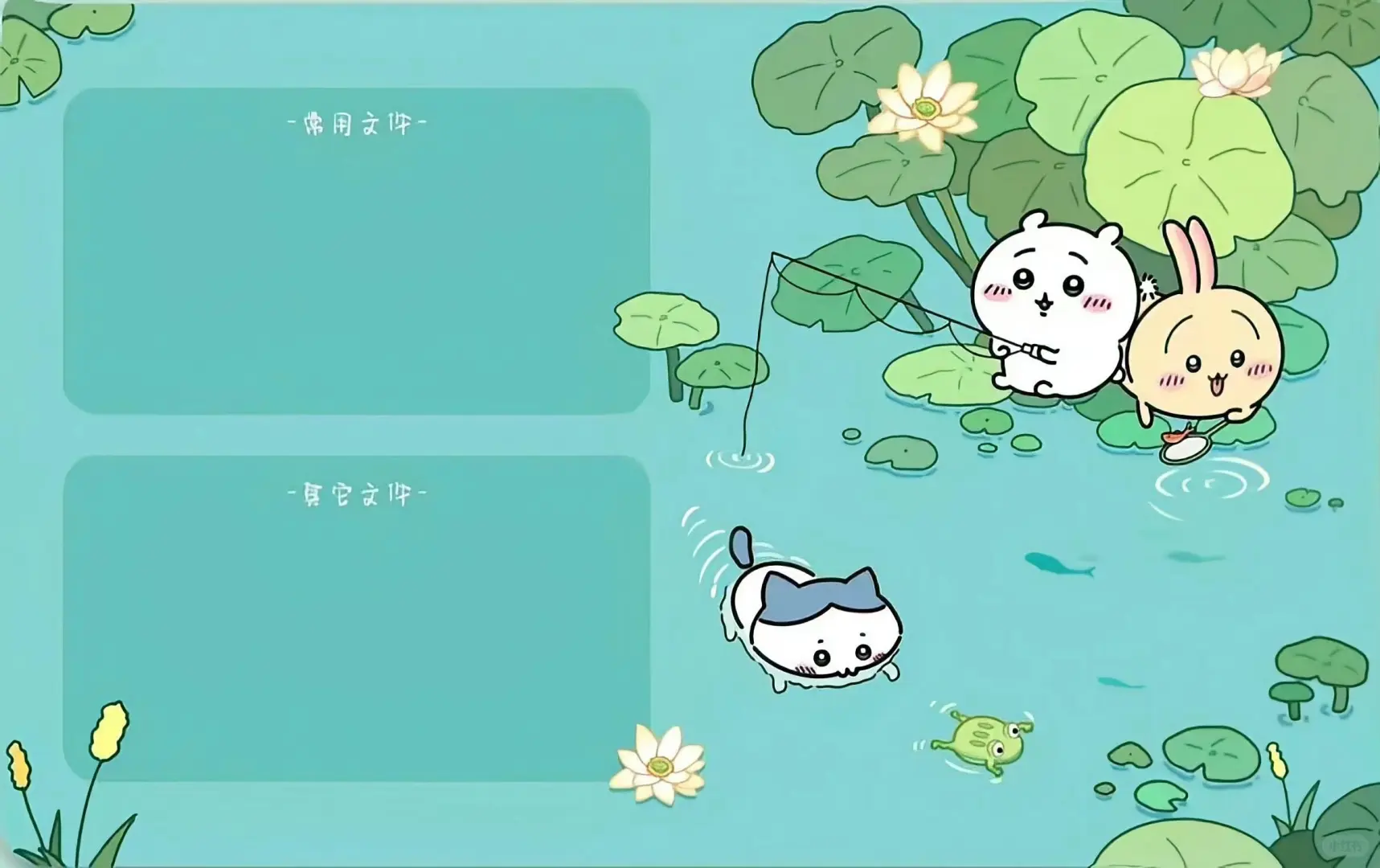 ipad乌萨奇壁纸
