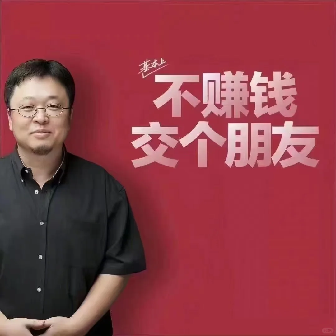 0首付上车海房？🏠我做到了！附保姆级攻