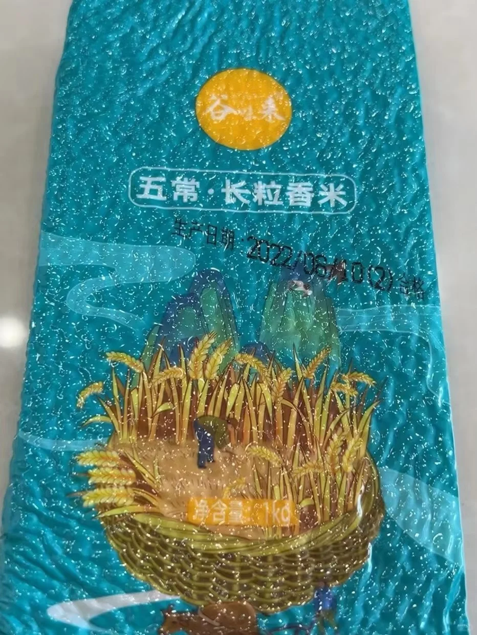 均价9000的大厂洋房