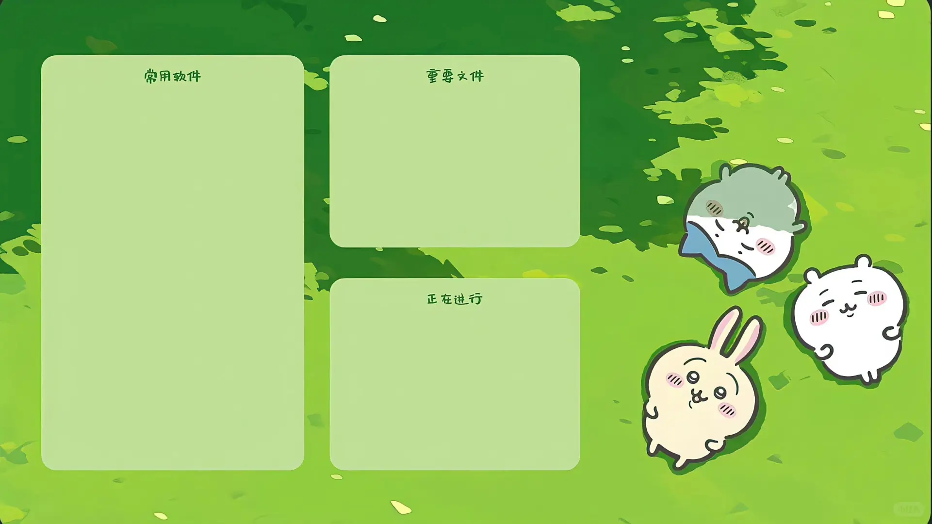 ipad乌萨奇壁纸