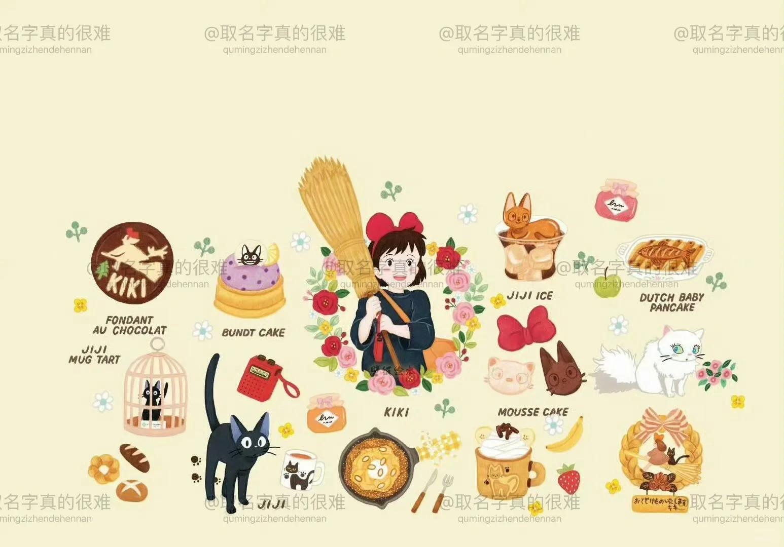 活力满满的平板壁纸！