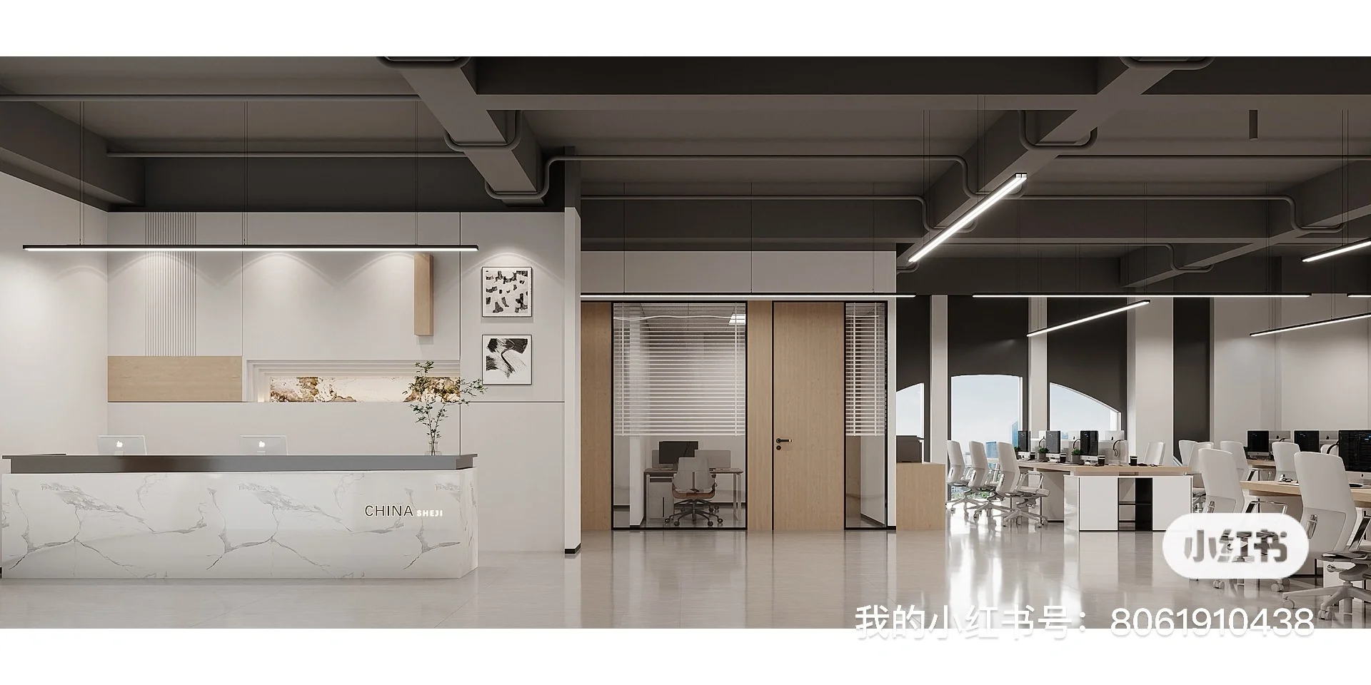 海曙这座写字楼又搞事了🤫赶紧点开看