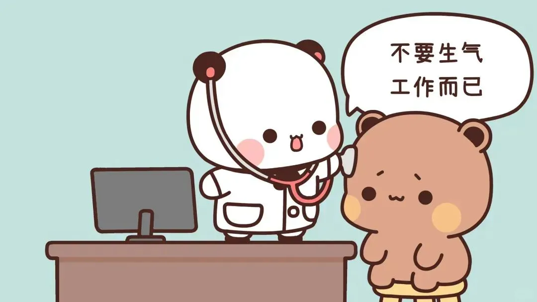 一二布布电脑壁纸丨一二摇身一变成优秀员工