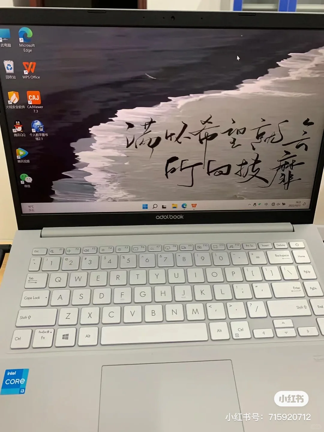大家一直求的电脑壁纸～后续篇