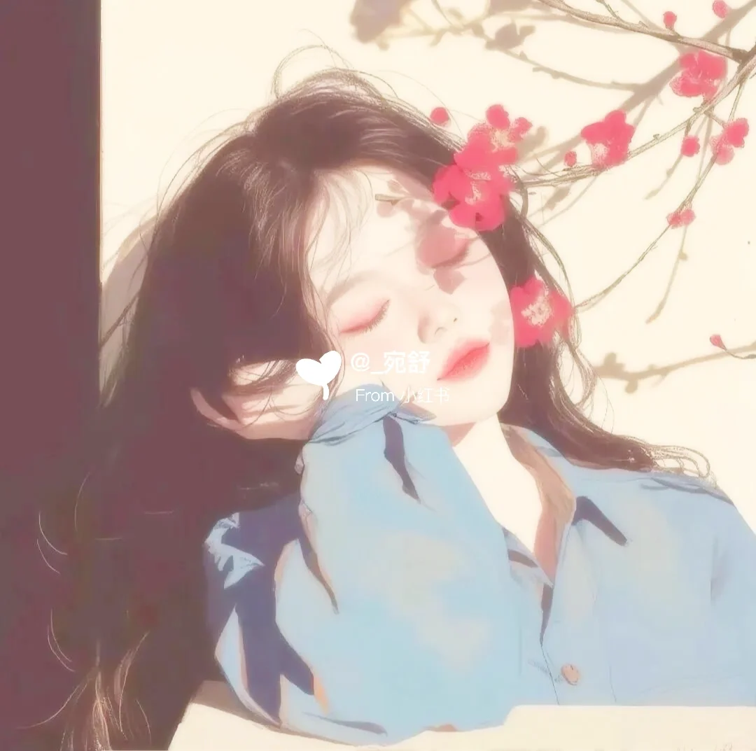 山茶花少女 温柔治愈系出圈头像
