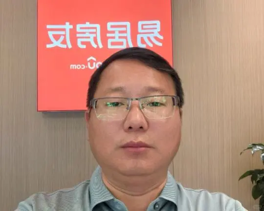 房产咨询#买房卖房