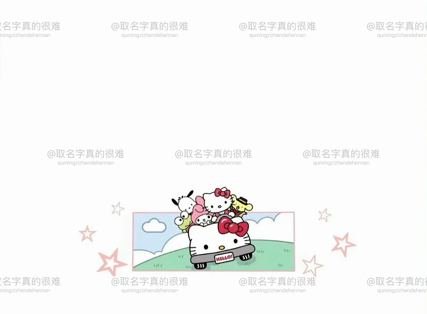 活力满满的平板壁纸！