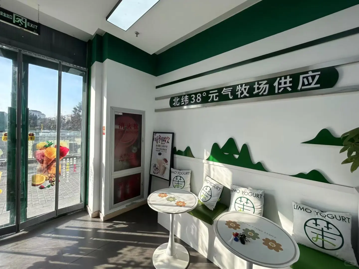 商铺转让。