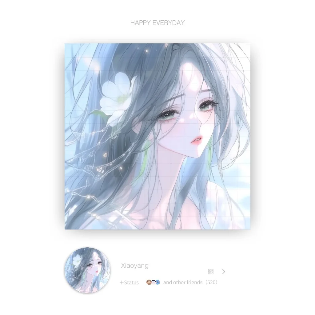 唯美头像｜“爱应该锦上添花才是”