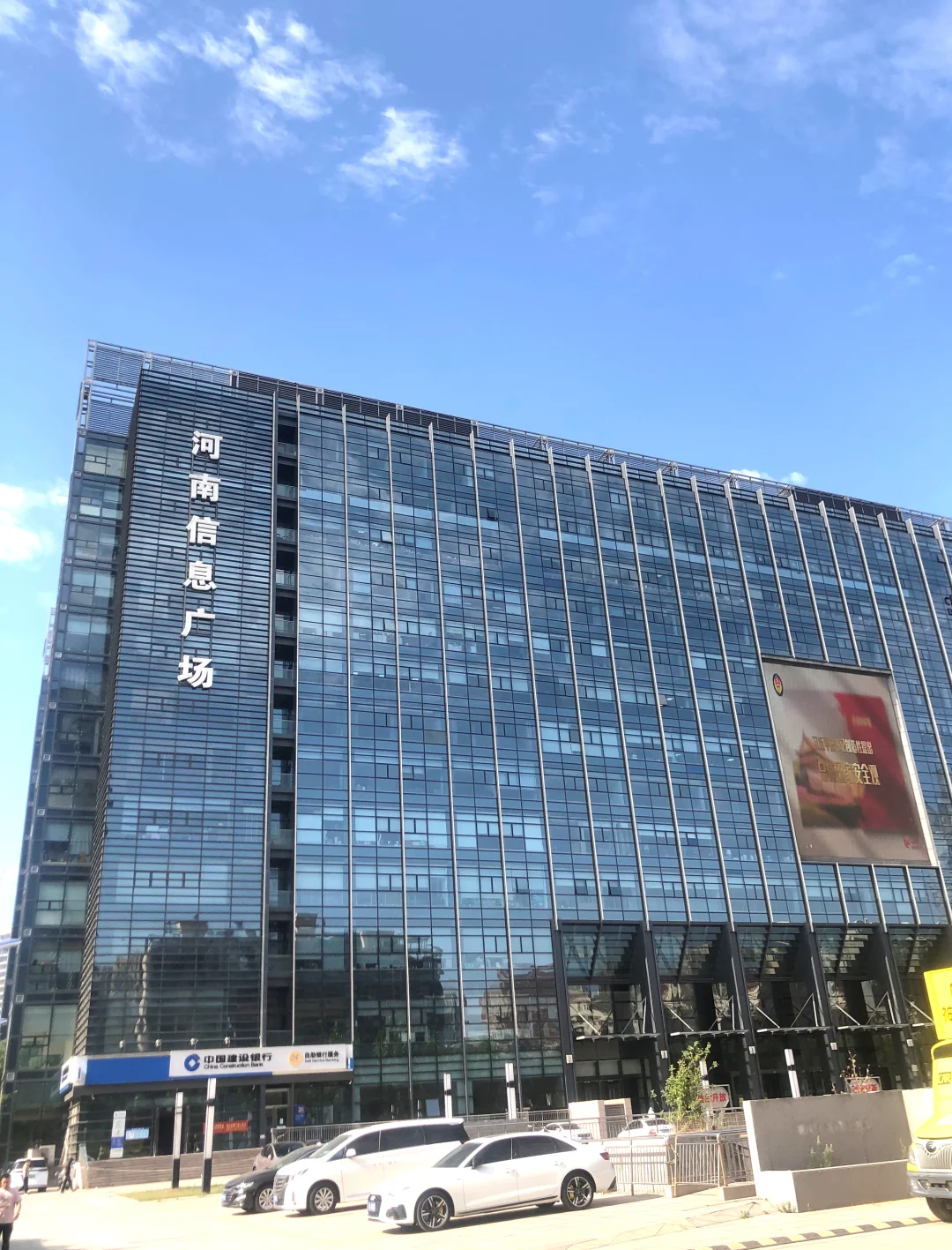 这个就是中小企业的成长加速器吧