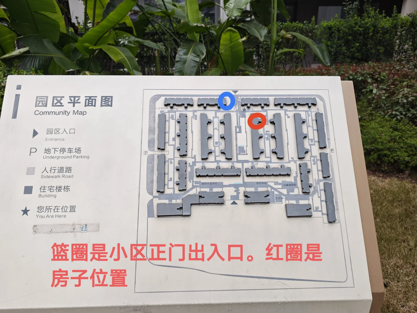 卖房了离大学城树人小学巴蜀中学重大新校区