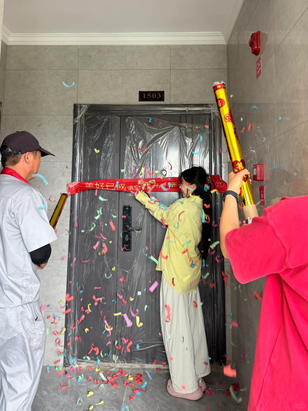 25岁！人生第一套房到手！！女生的安全感来源！