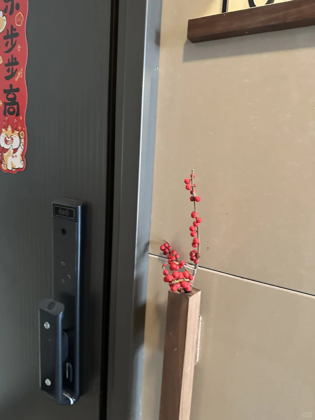 准备卖房啦！