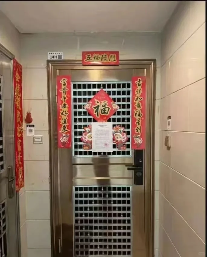 被执行了，房子要法拍了怎么办？