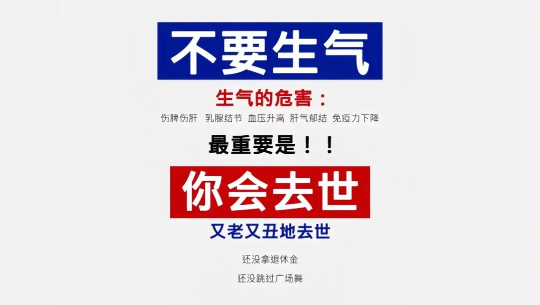 打工人专属高清电脑桌面壁纸分享