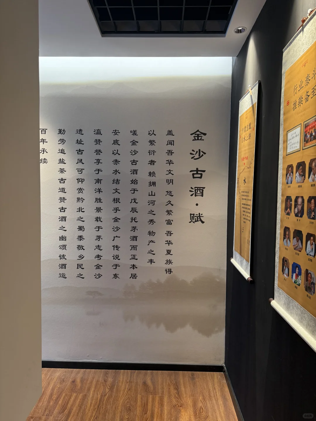 偷偷拍到这间办公室，想立刻跳槽的程度！