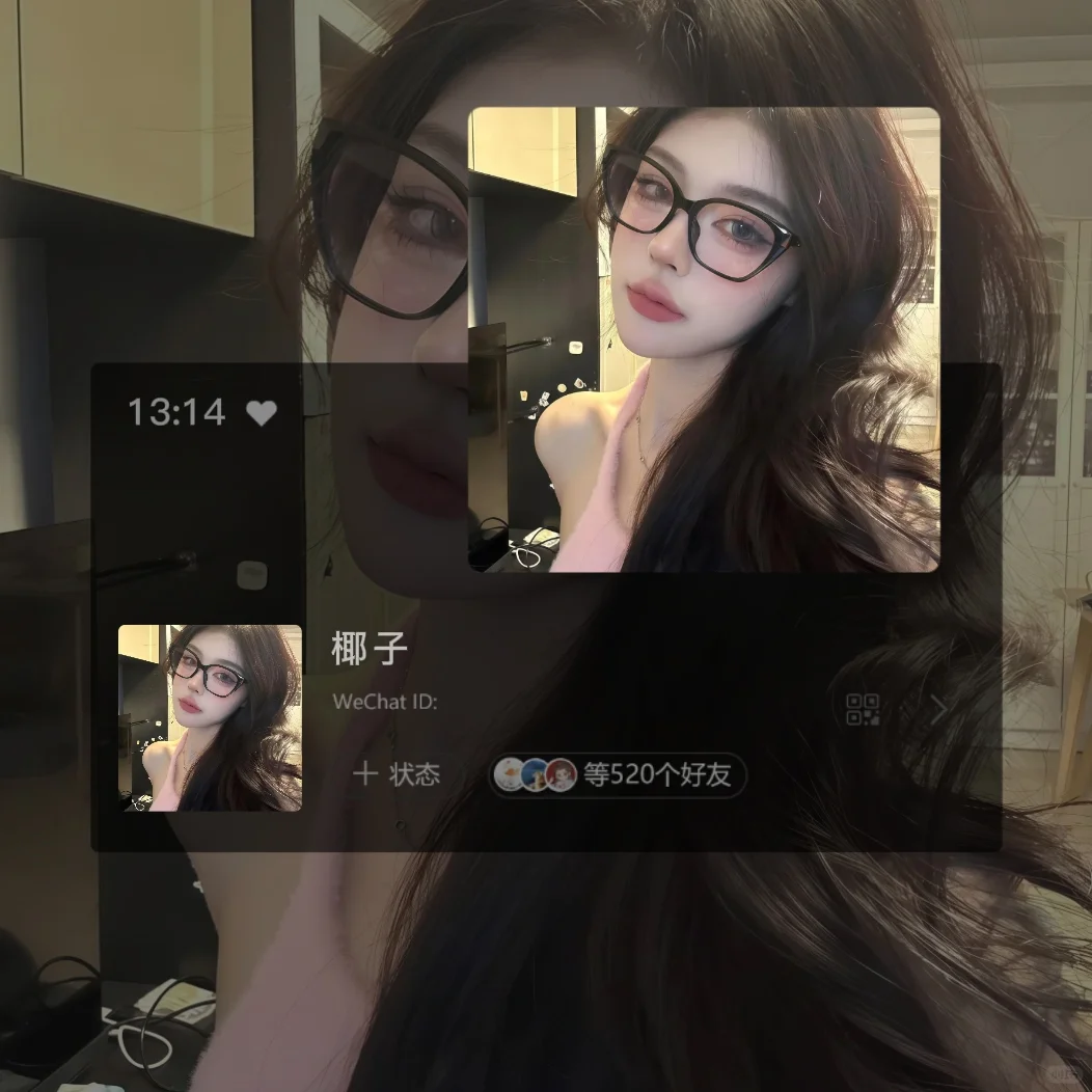 WeChat｜清纯唯美女生头像