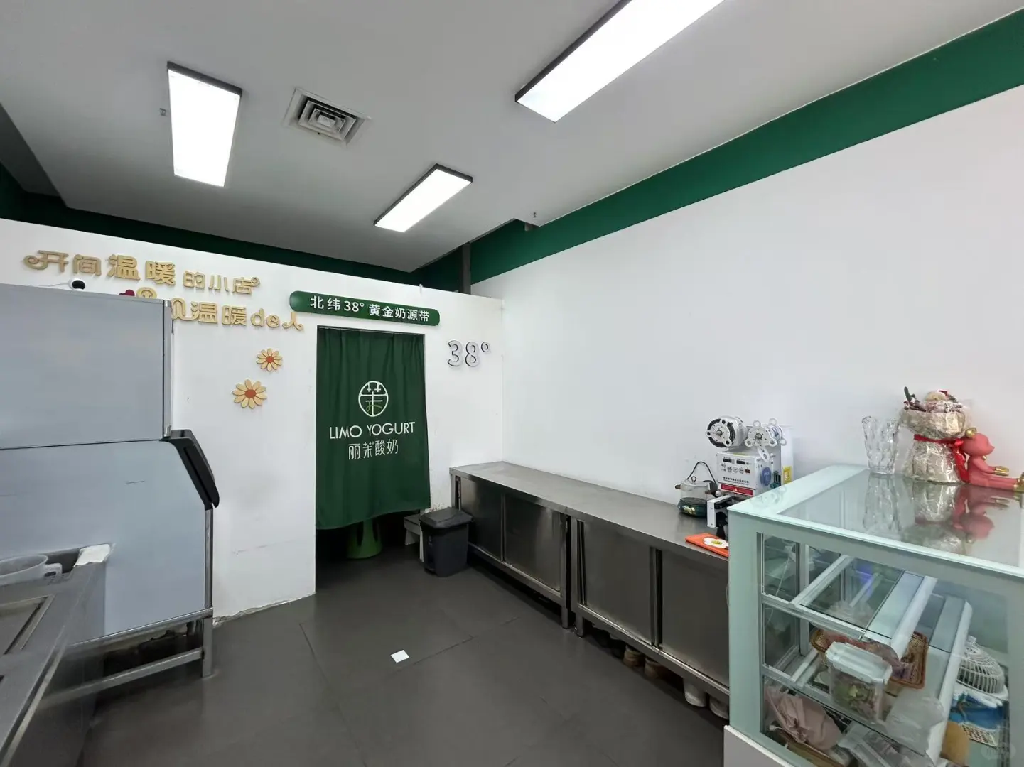 商铺转让。