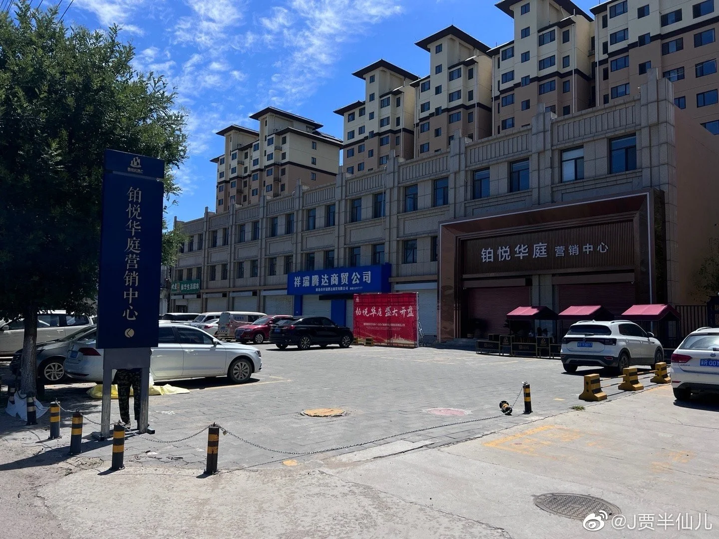 均价9000的大厂洋房